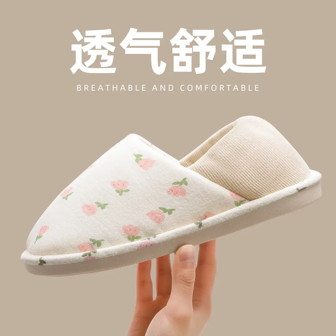 Non-Slip Postpartum Shoes for Pregnant Women in Spring and Autum, Comfortable Cotton Slippers for Women, Postpartum Slippers with Heels, Non-Slip Outer Wear, Soft Soles and Breathable - Image 5