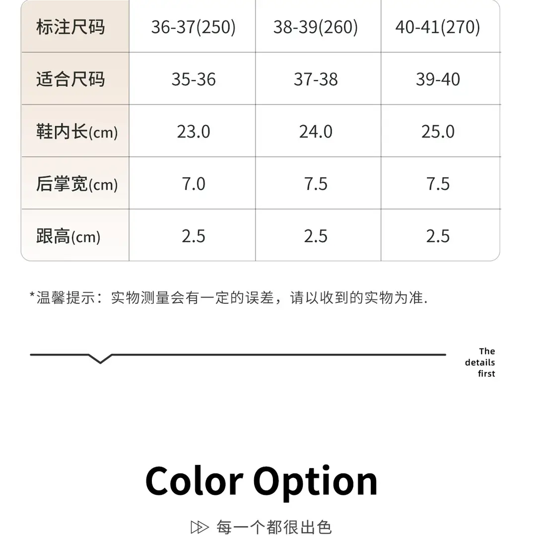Non-Slip Postpartum Shoes for Pregnant Women in Spring and Autum, Comfortable Cotton Slippers for Women, Postpartum Slippers with Heels, Non-Slip Outer Wear, Soft Soles and Breathable — feature 12