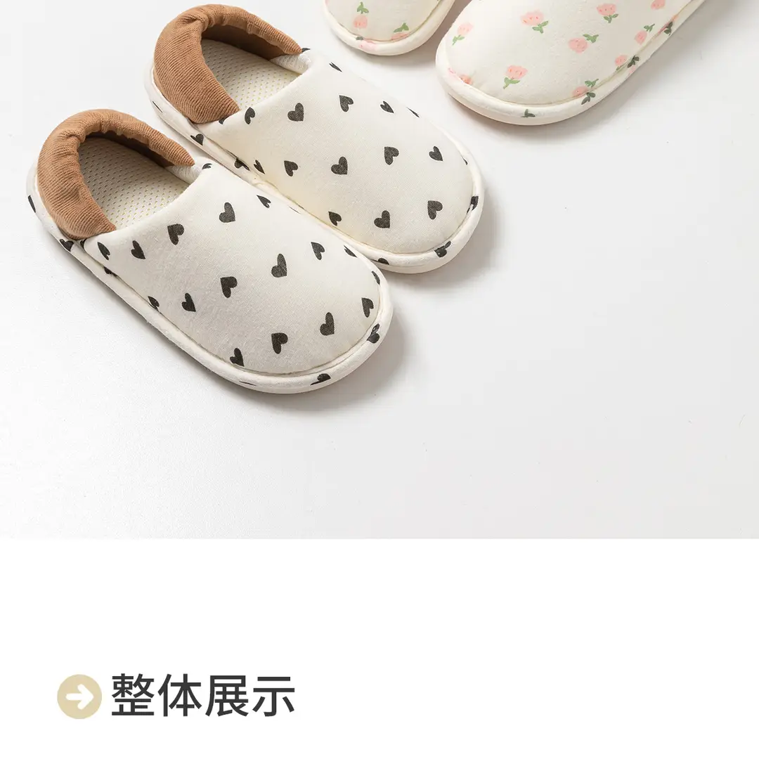 Non-Slip Postpartum Shoes for Pregnant Women in Spring and Autum, Comfortable Cotton Slippers for Women, Postpartum Slippers with Heels, Non-Slip Outer Wear, Soft Soles and Breathable — feature 20
