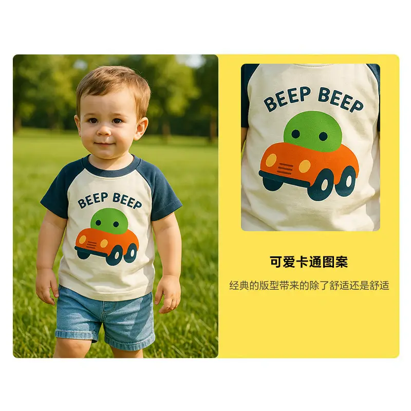 Boys Cartoon Car T-Shirt Happy Day Robot Friends Summer Thin Cotton - Image 6