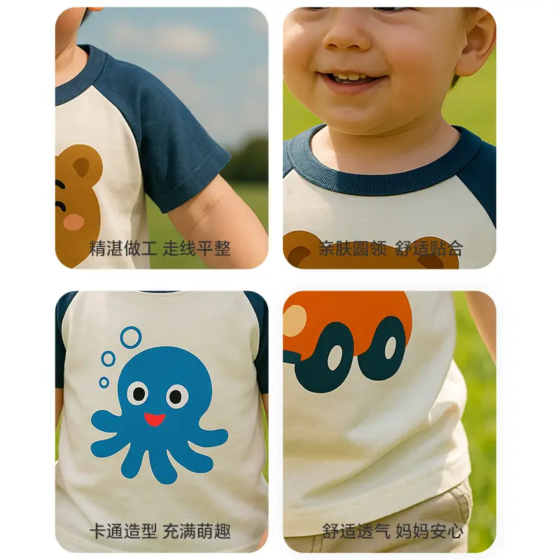 Boys Cartoon Car T-Shirt Happy Day Robot Friends Summer Thin Cotton - Image 7