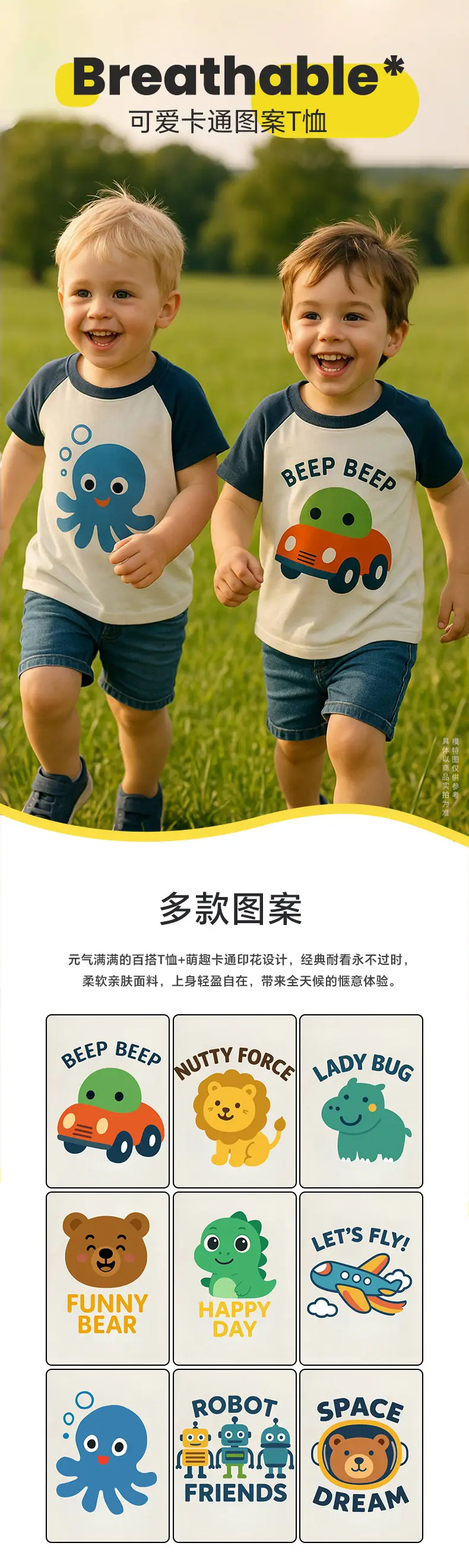 描述1.jpg