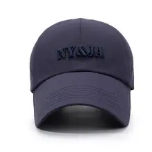 Blue New Letter Embroidery Baseball Cap Sunshade - Image 10