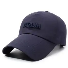 Blue New Letter Embroidery Baseball Cap Sunshade - Image 11
