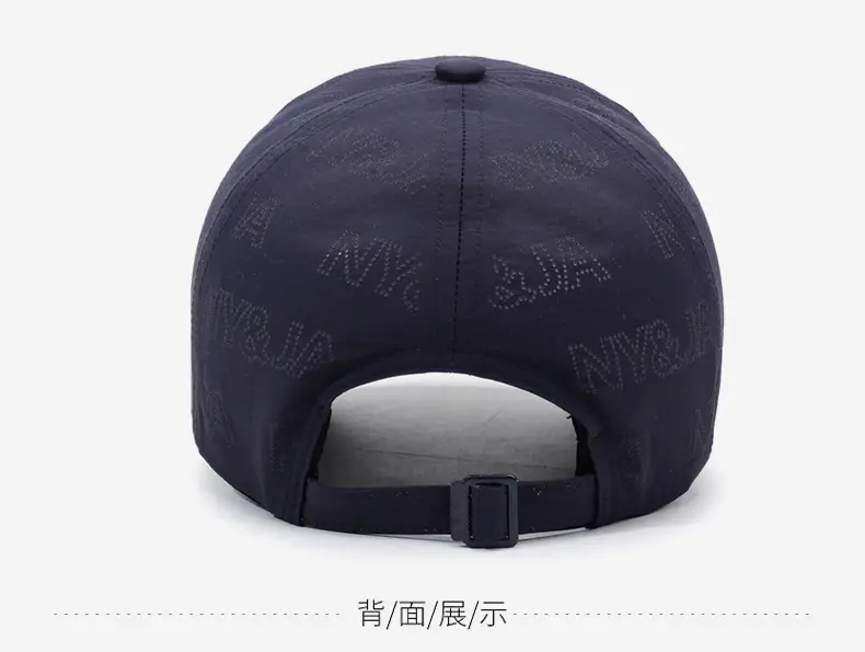 Blue New Letter Embroidery Baseball Cap Sunshade — feature 11