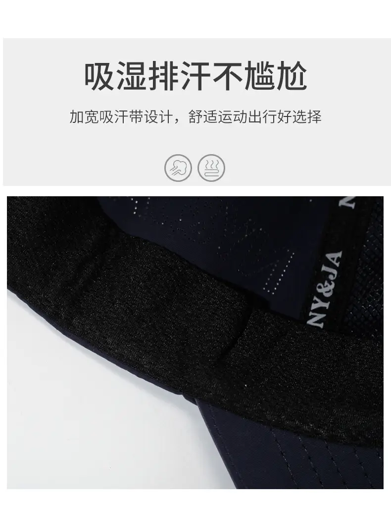 Blue New Letter Embroidery Baseball Cap Sunshade — feature 3