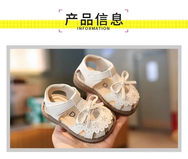 Baby Princess Sandals White Bow Soft Sole — feature 1