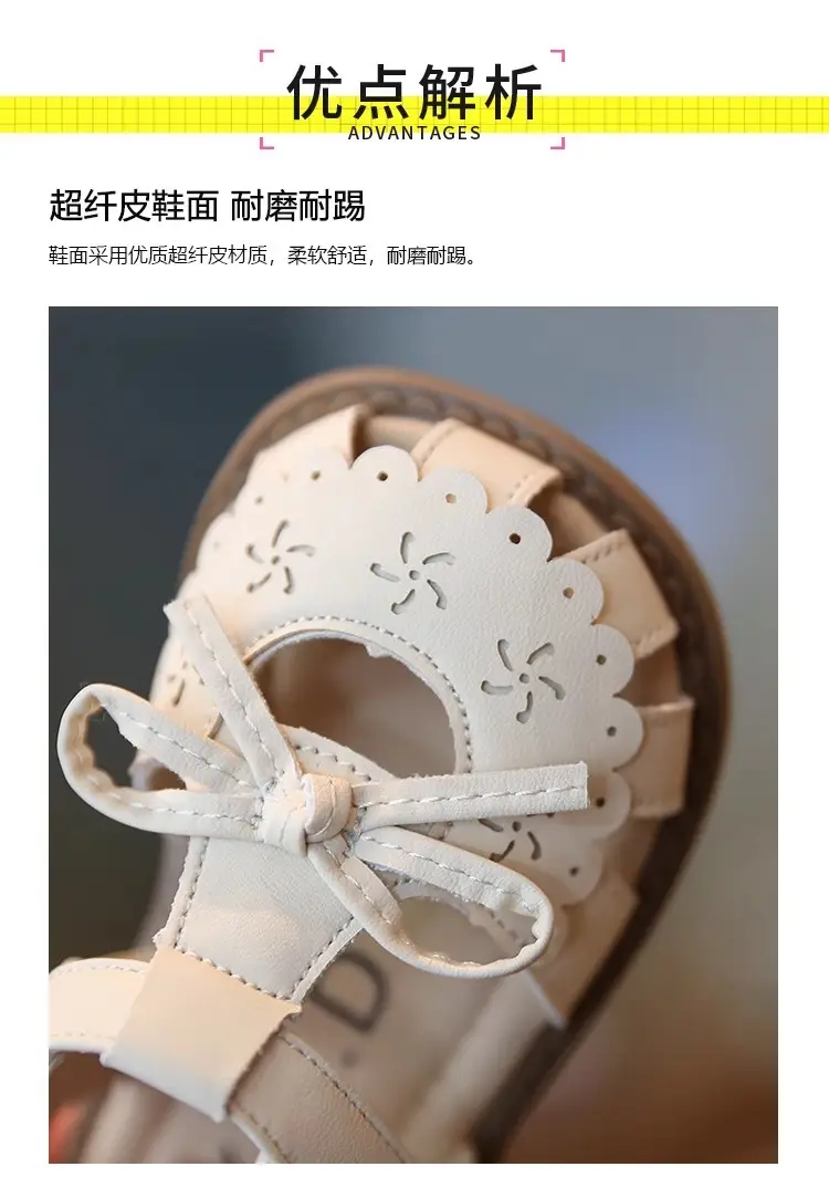Baby Princess Sandals White Bow Soft Sole — feature 3