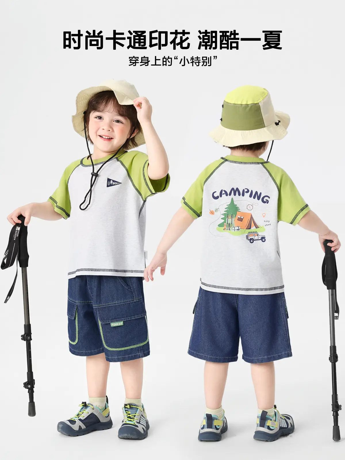 Right European Boys Denim Shorts Blue Kids Summer Outfit - Image 3