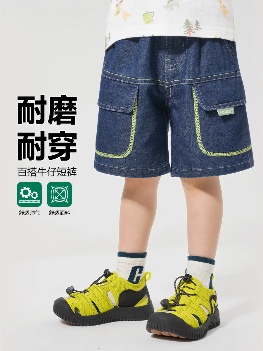 Right European Boys Denim Shorts Blue Kids Summer Outfit - Image 4