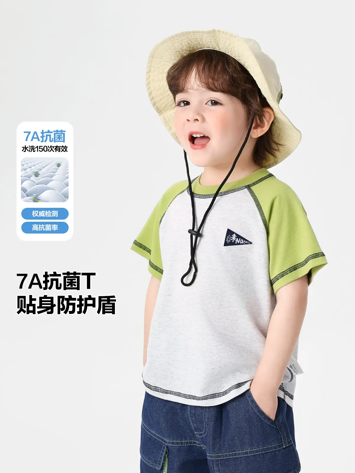 Right European Boys Denim Shorts Blue Kids Summer Outfit - Image 6