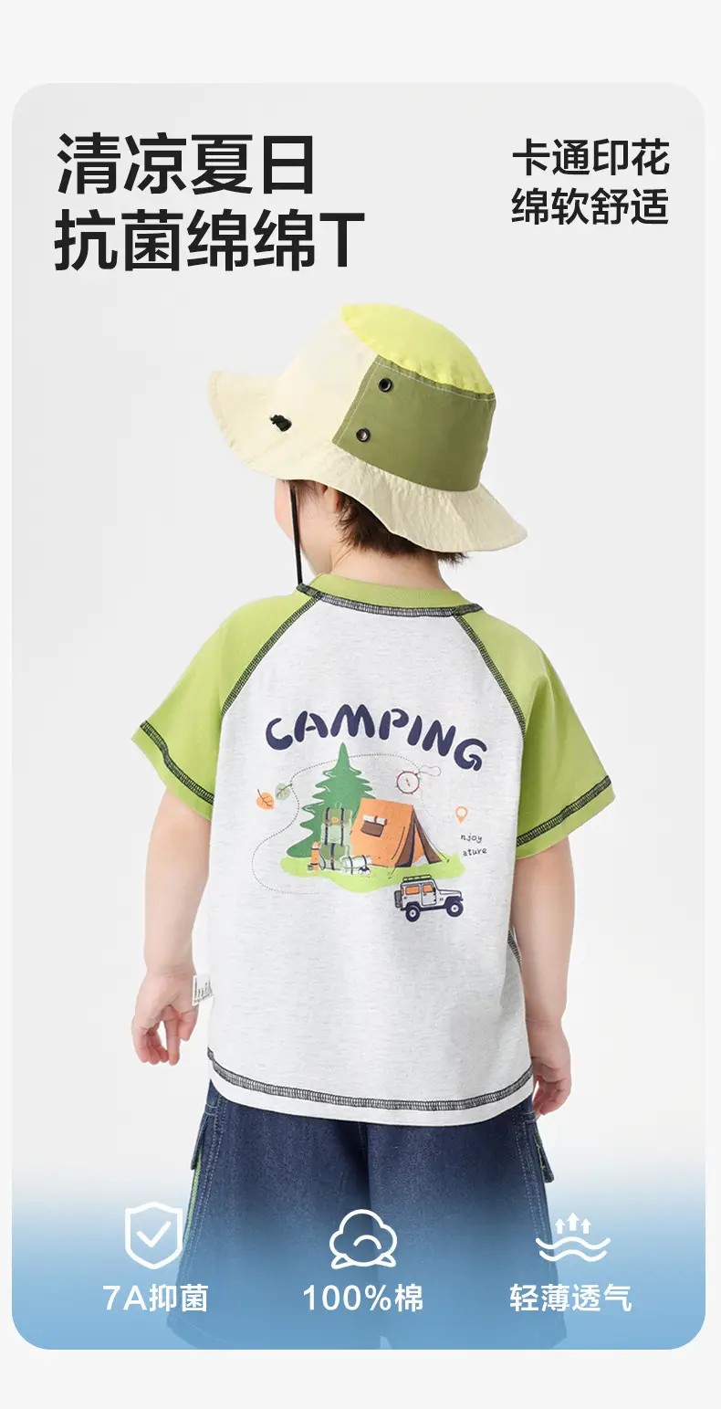 Right European Boys Denim Shorts Blue Kids Summer Outfit — feature 4