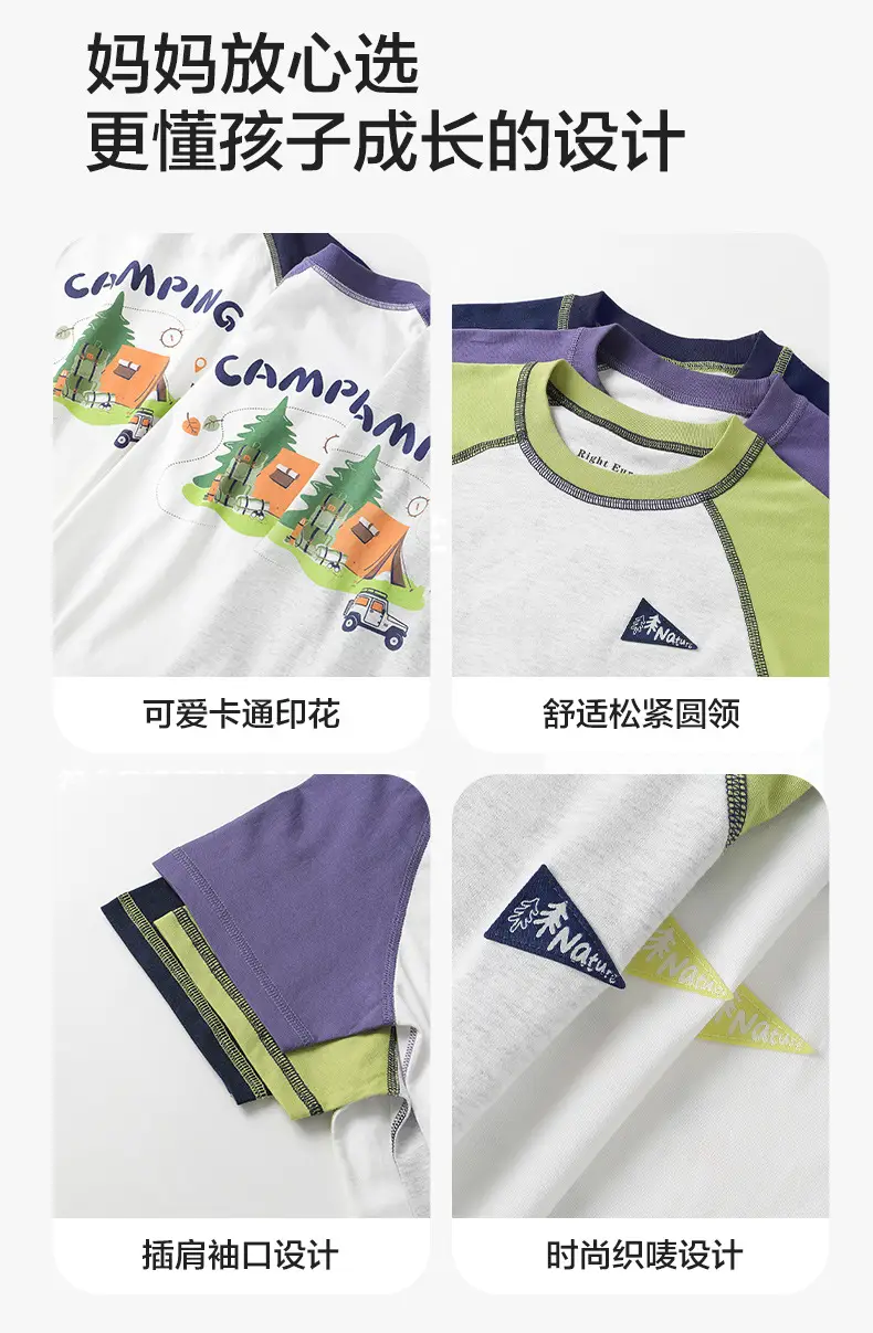 Right European Boys Denim Shorts Blue Kids Summer Outfit — feature 8