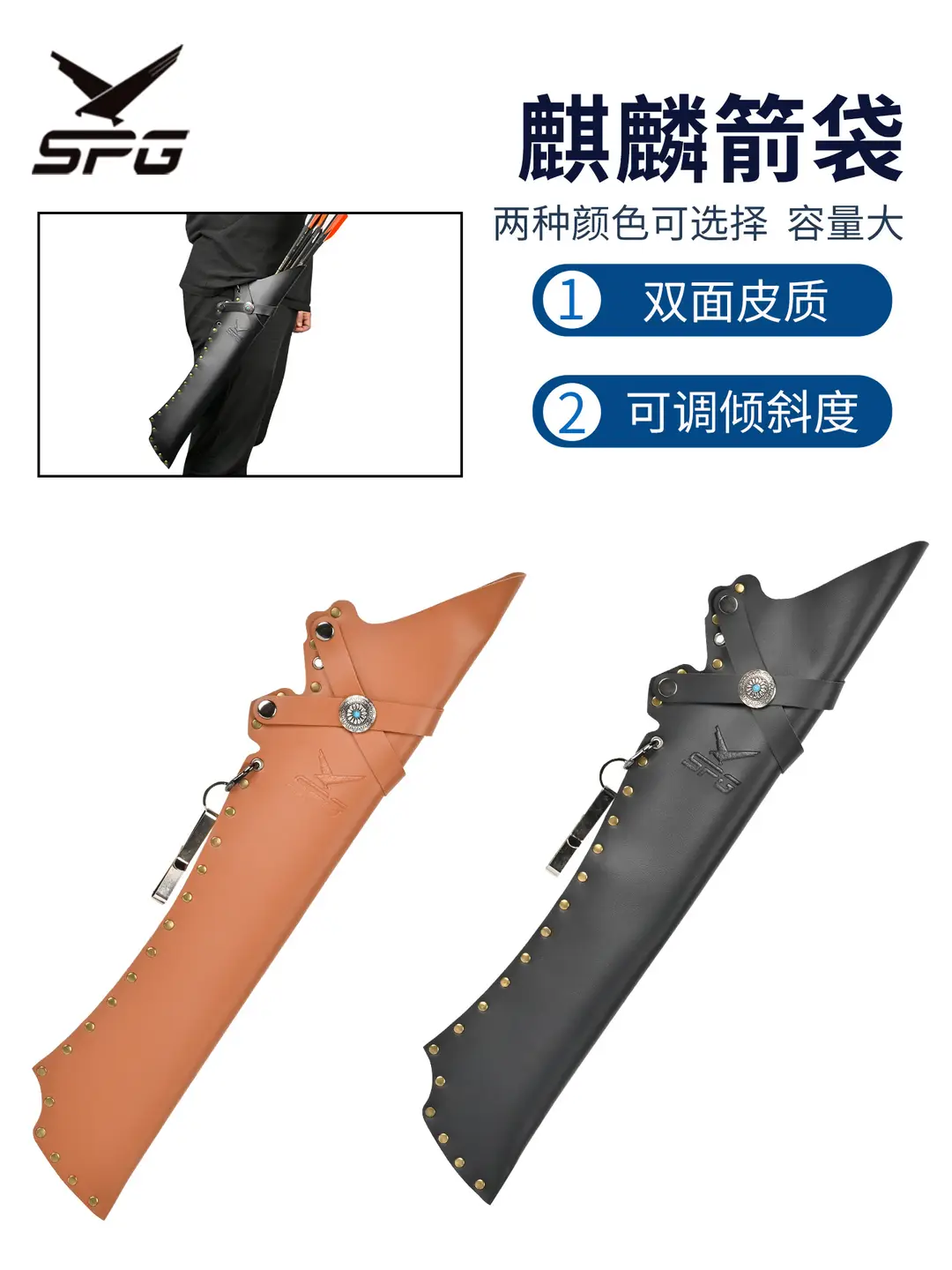 Cross-Border Wholesale Kirin Arrow Quiver Recurve Compound Bow Traditional Archery Outdoor Archery Accessories Leather Large Capacity Arrow Quiver