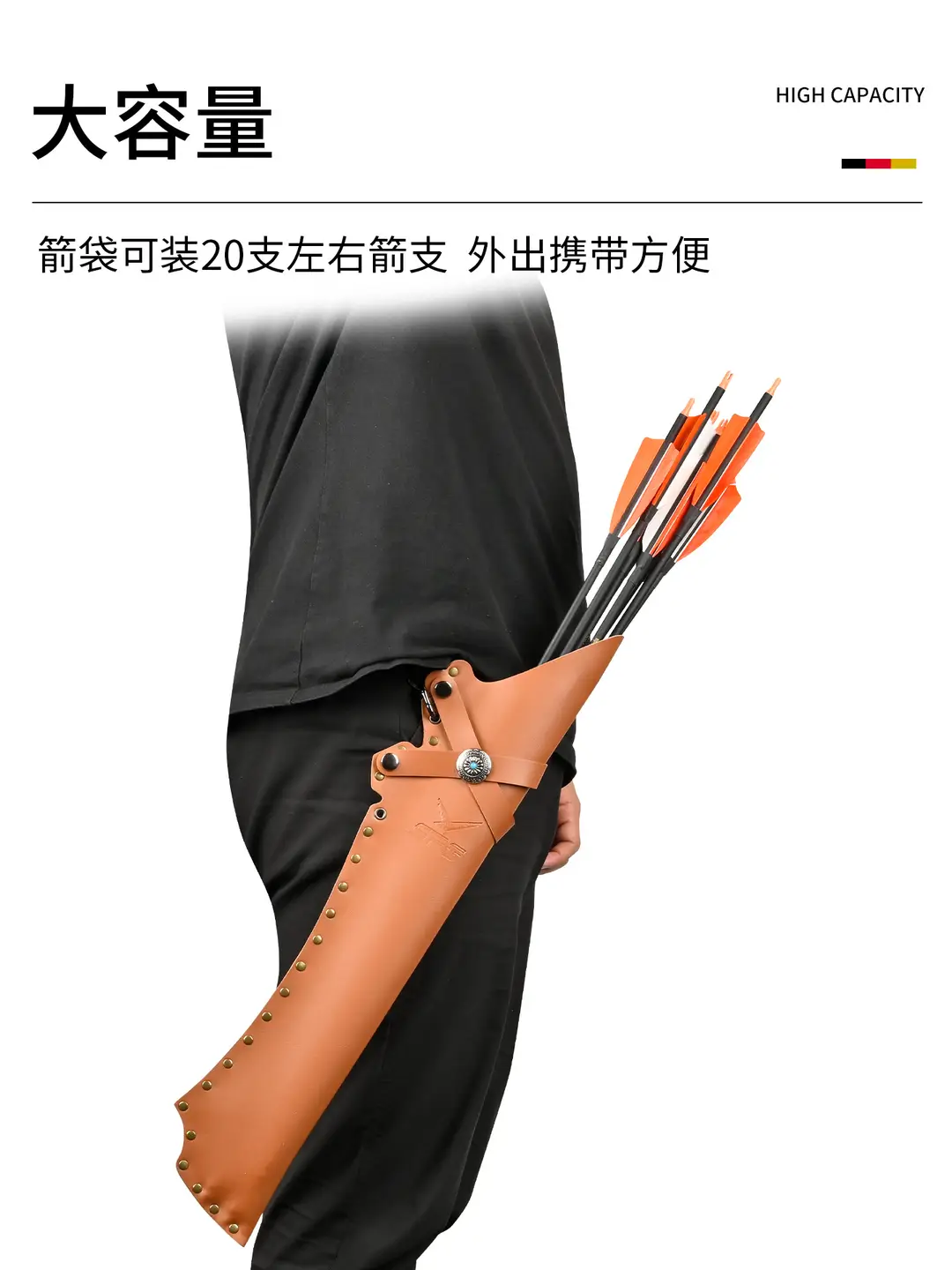 Cross-Border Wholesale Kirin Arrow Quiver Recurve Compound Bow Traditional Archery Outdoor Archery Accessories Leather Large Capacity Arrow Quiver