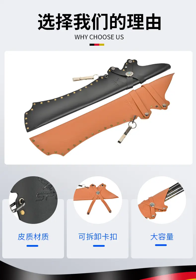 Cross-Border Wholesale Kirin Arrow Quiver Recurve Compound Bow Traditional Archery Outdoor Archery Accessories Leather Large Capacity Arrow Quiver — feature 3