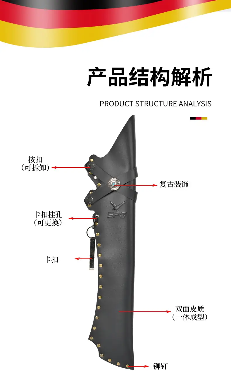 Cross-Border Wholesale Kirin Arrow Quiver Recurve Compound Bow Traditional Archery Outdoor Archery Accessories Leather Large Capacity Arrow Quiver — feature 4