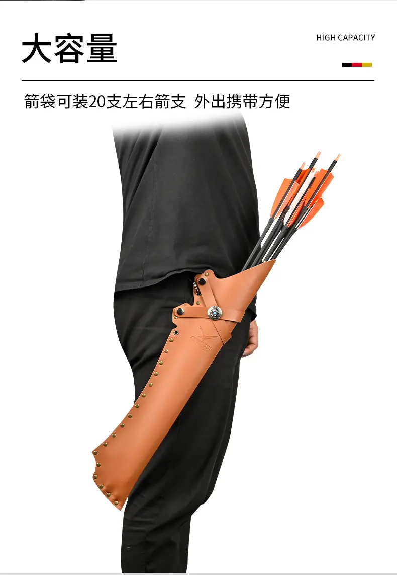 Cross-Border Wholesale Kirin Arrow Quiver Recurve Compound Bow Traditional Archery Outdoor Archery Accessories Leather Large Capacity Arrow Quiver — feature 6