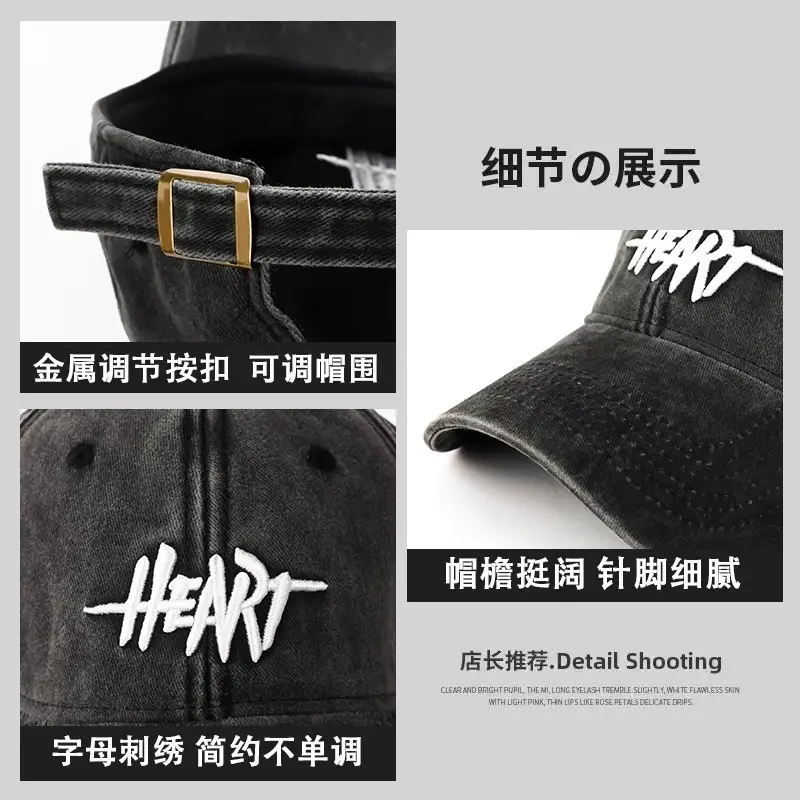 Black Heart Logo Wide-Brimmed Cap for Women - Image 8