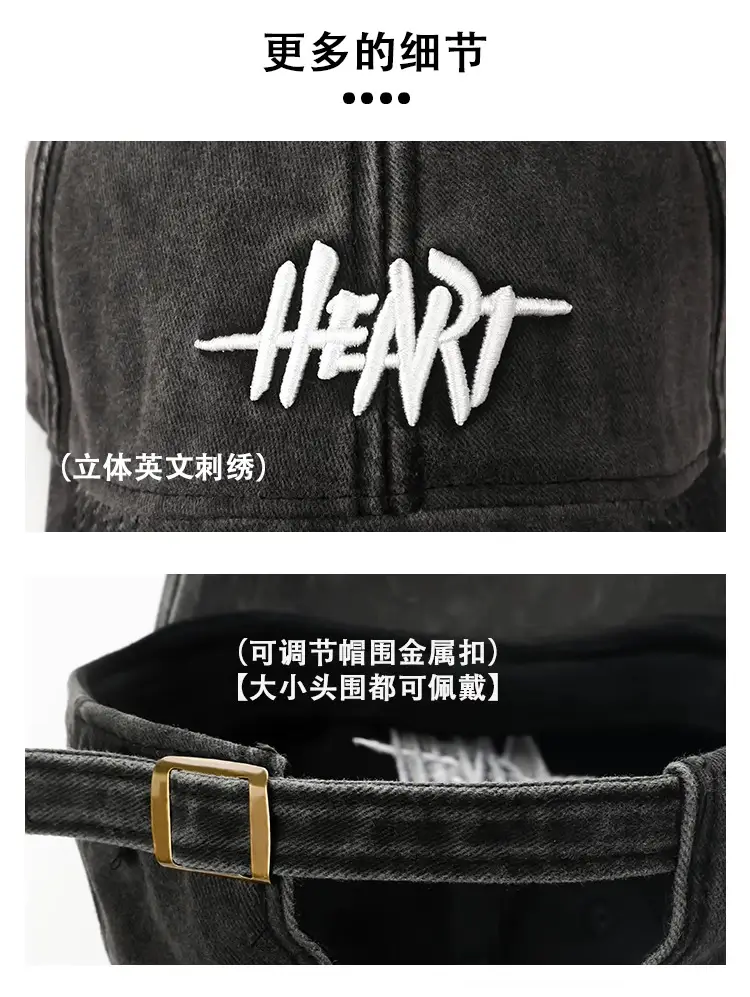 Black Heart Logo Wide-Brimmed Cap for Women — feature 14