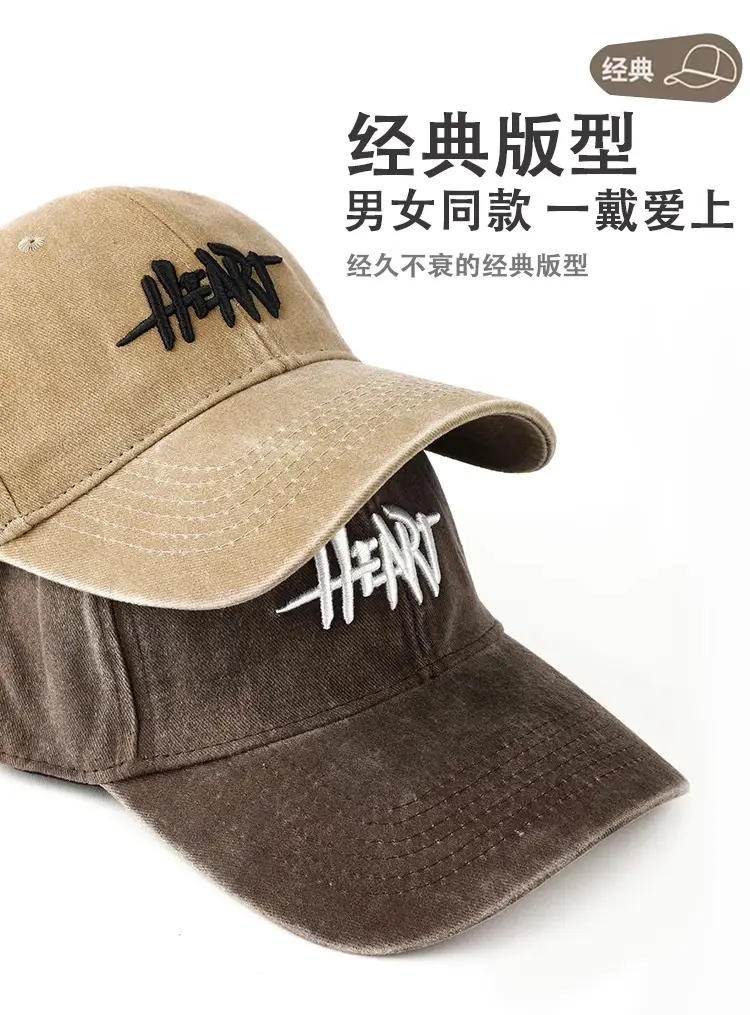 Black Heart Logo Wide-Brimmed Cap for Women — feature 17