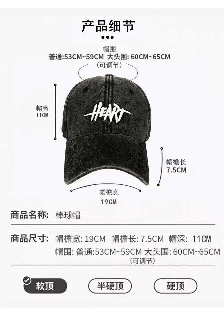 Black Heart Logo Wide-Brimmed Cap for Women — feature 2