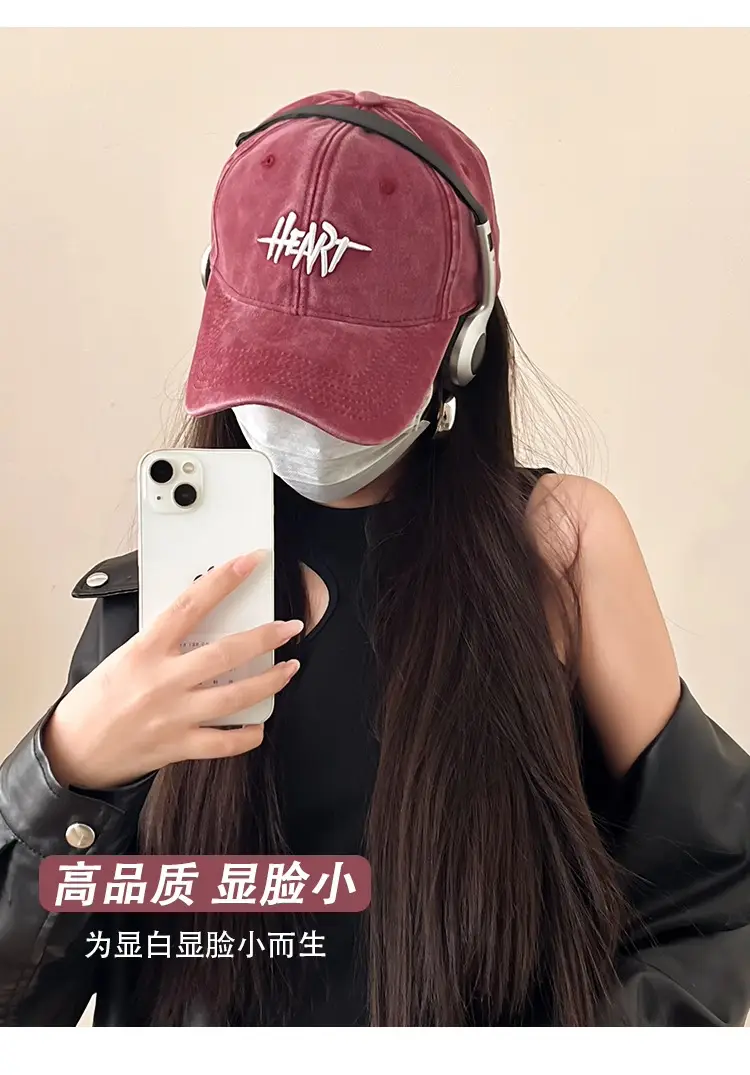 Black Heart Logo Wide-Brimmed Cap for Women — feature 3