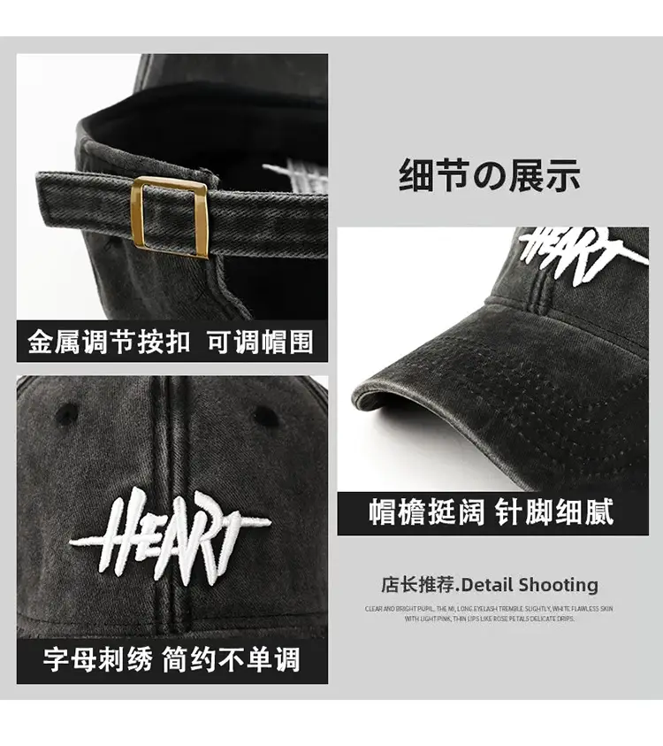 Black Heart Logo Wide-Brimmed Cap for Women — feature 4