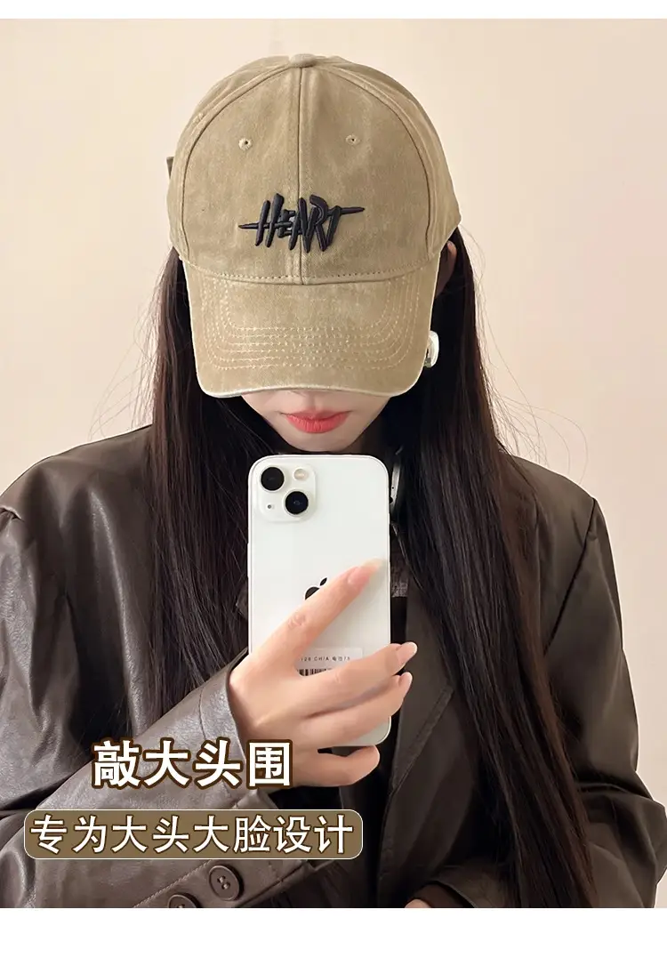 Black Heart Logo Wide-Brimmed Cap for Women — feature 5