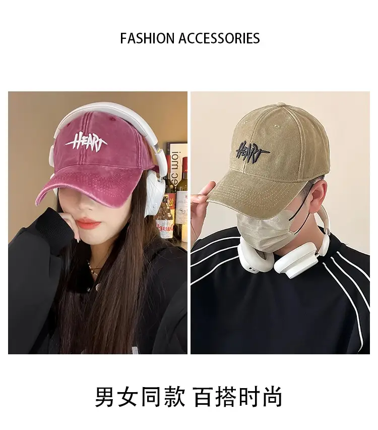 Black Heart Logo Wide-Brimmed Cap for Women — feature 7