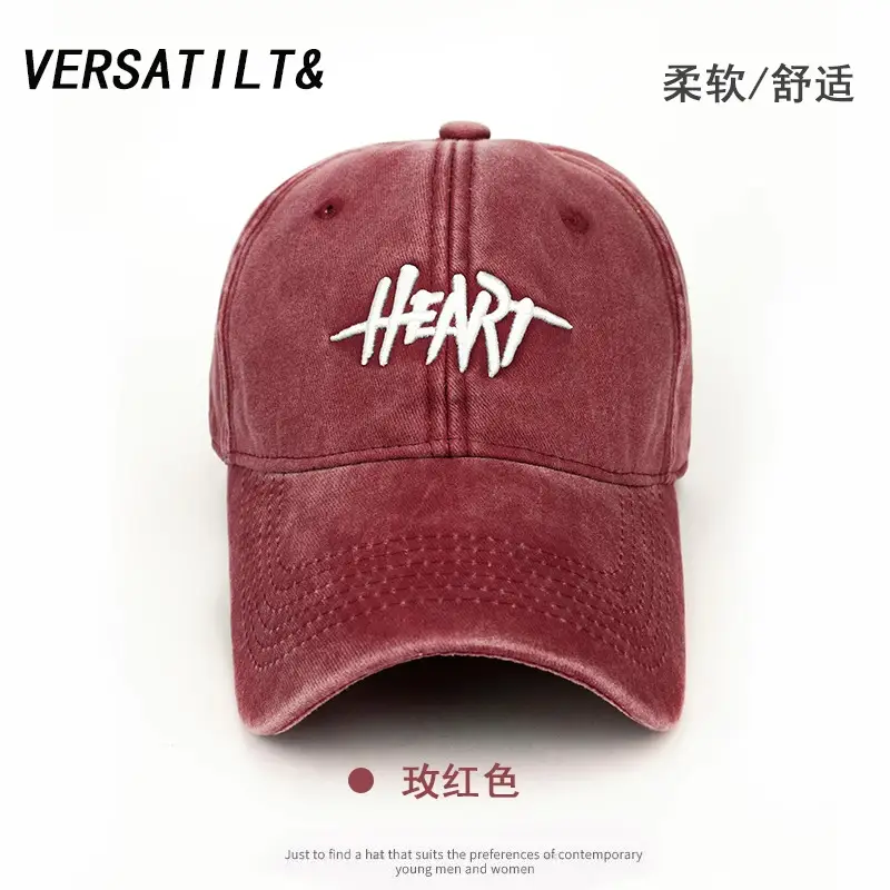 Black Heart Logo Wide-Brimmed Cap for Women - Image 2