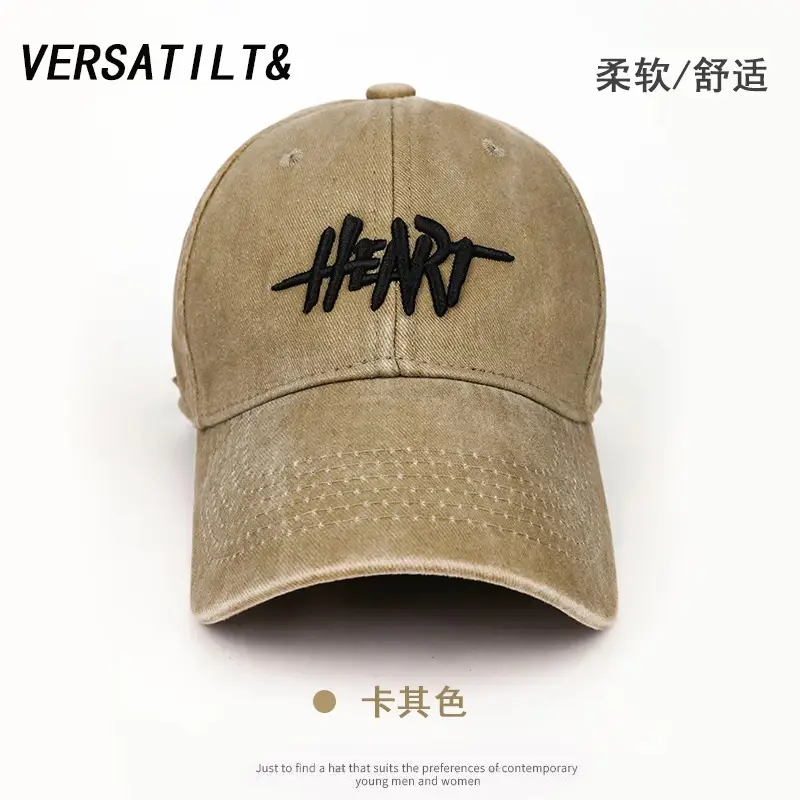 Black Heart Logo Wide-Brimmed Cap for Women - Image 4
