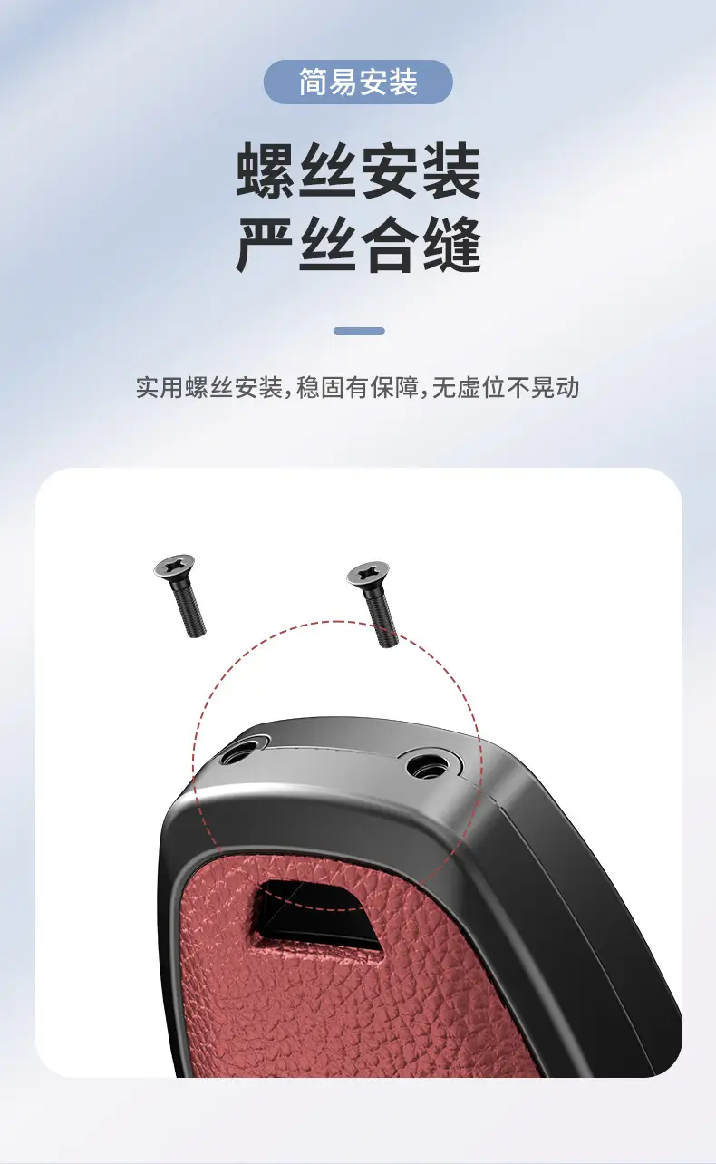 2025 Beijing Hyundai Ix35 Key Cover New Famous Picture Seventh Generation Elantra Special Car Supplies Buckle Shell — feature 6