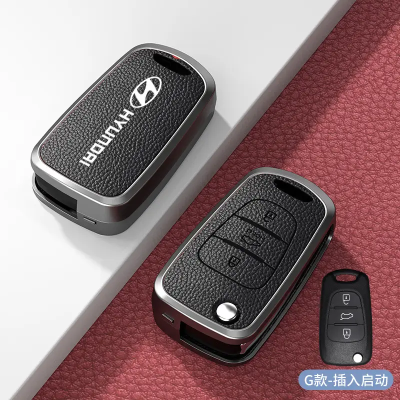2025 Beijing Hyundai Ix35 Key Cover New Famous Picture Seventh Generation Elantra Special Car Supplies Buckle Shell