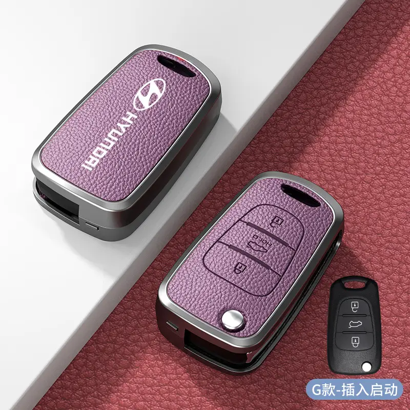 2025 Beijing Hyundai Ix35 Key Cover New Famous Picture Seventh Generation Elantra Special Car Supplies Buckle Shell