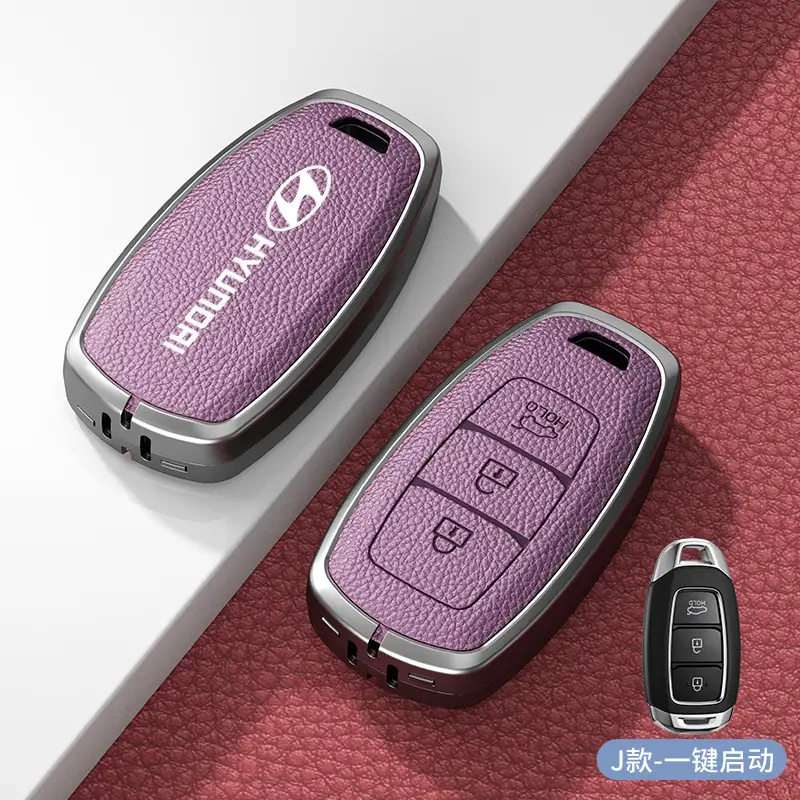 2025 Beijing Hyundai Ix35 Key Cover New Famous Picture Seventh Generation Elantra Special Car Supplies Buckle Shell