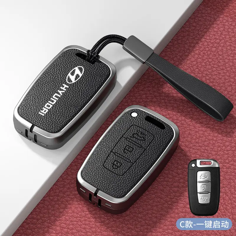 2025 Beijing Hyundai Ix35 Key Cover New Famous Picture Seventh Generation Elantra Special Car Supplies Buckle Shell