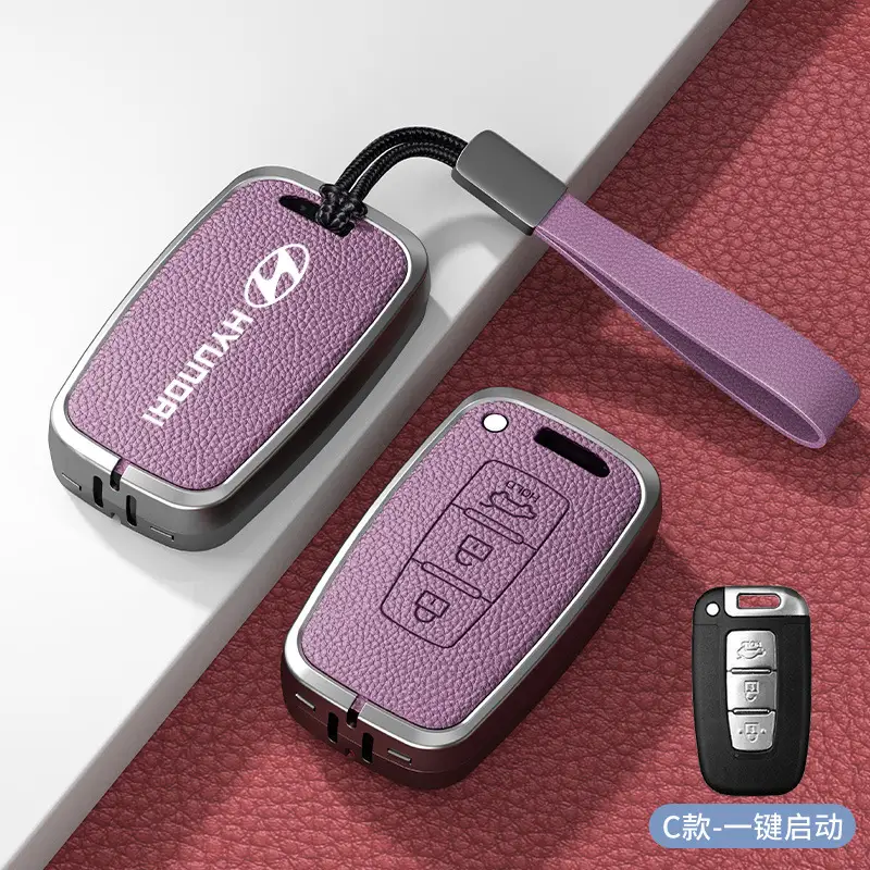 2025 Beijing Hyundai Ix35 Key Cover New Famous Picture Seventh Generation Elantra Special Car Supplies Buckle Shell