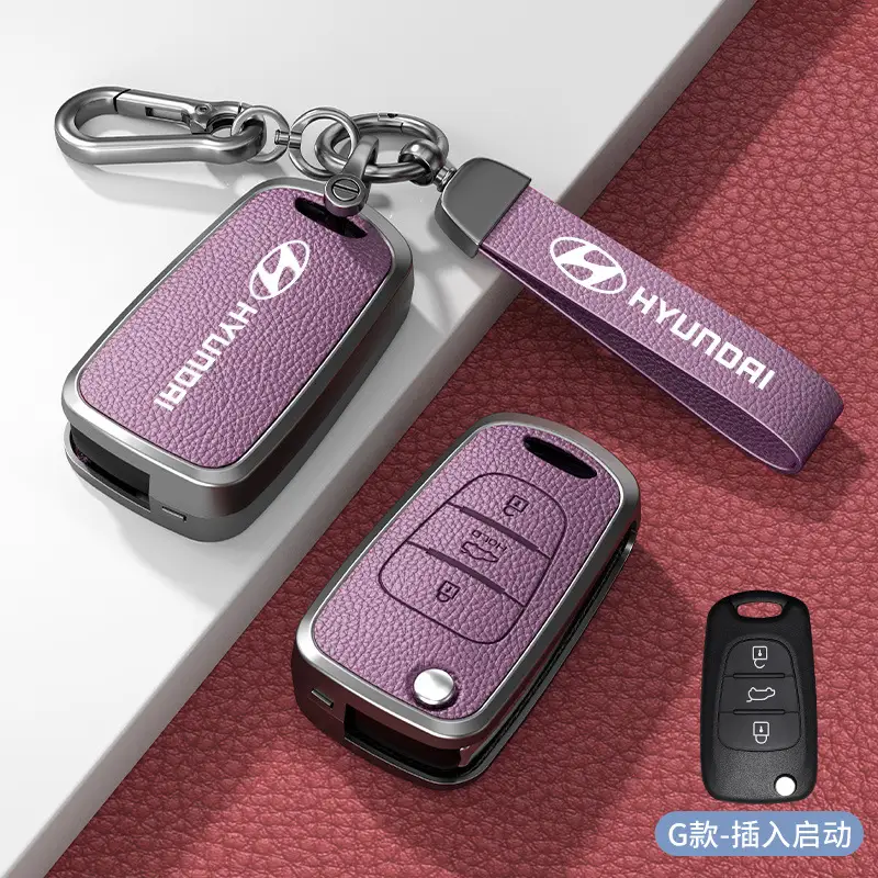 2025 Beijing Hyundai Ix35 Key Cover New Famous Picture Seventh Generation Elantra Special Car Supplies Buckle Shell