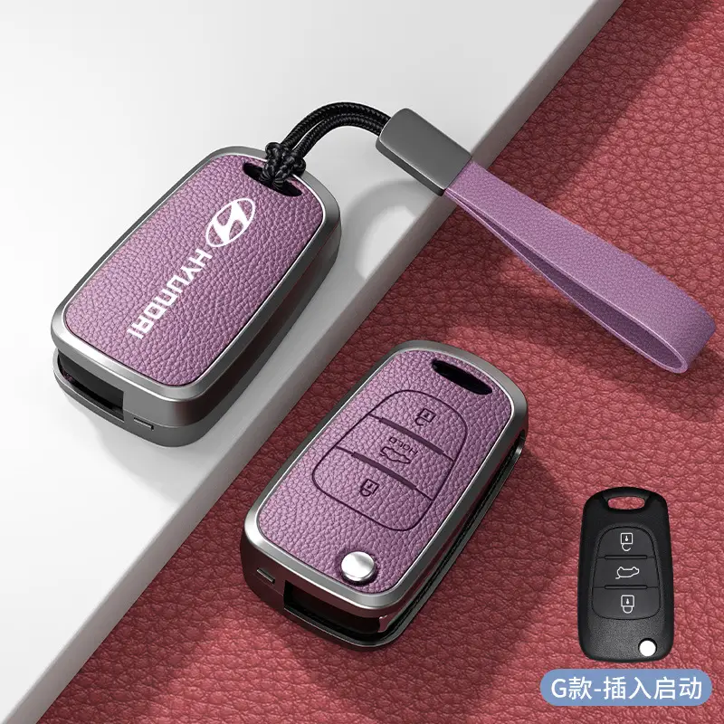 2025 Beijing Hyundai Ix35 Key Cover New Famous Picture Seventh Generation Elantra Special Car Supplies Buckle Shell