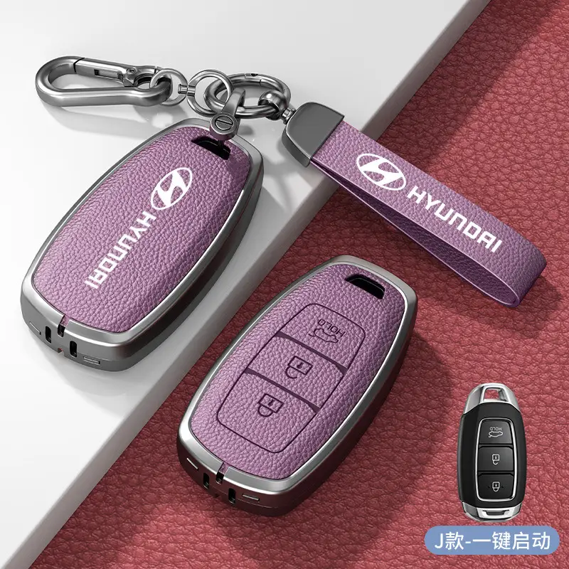 2025 Beijing Hyundai Ix35 Key Cover New Famous Picture Seventh Generation Elantra Special Car Supplies Buckle Shell