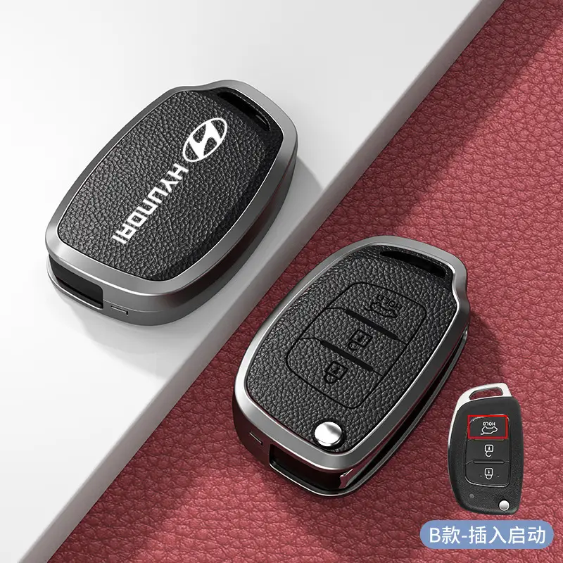 2025 Beijing Hyundai Ix35 Key Cover New Famous Picture Seventh Generation Elantra Special Car Supplies Buckle Shell
