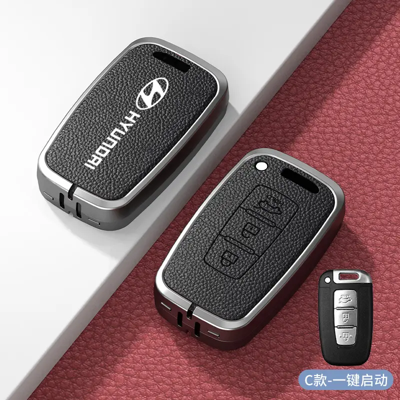 2025 Beijing Hyundai Ix35 Key Cover New Famous Picture Seventh Generation Elantra Special Car Supplies Buckle Shell
