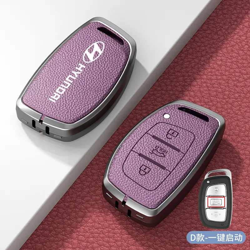 2025 Beijing Hyundai Ix35 Key Cover New Famous Picture Seventh Generation Elantra Special Car Supplies Buckle Shell
