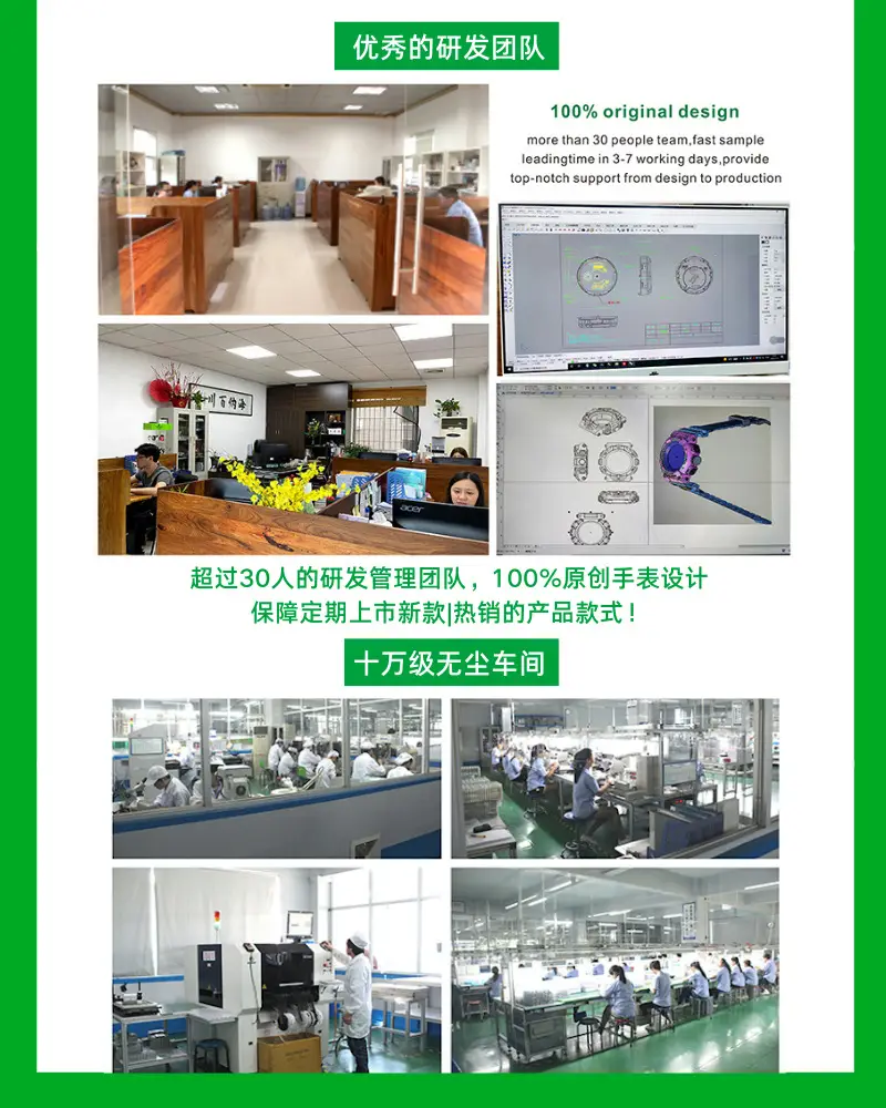 Pink Waterproof Digital Sports Watch for Kids — feature 9