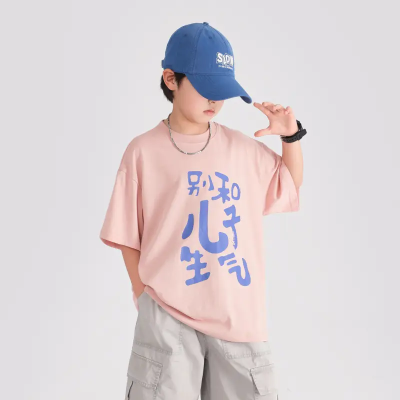 Boys Korean Style Short Sleeve T-Shirt Pink 2026 - Image 3