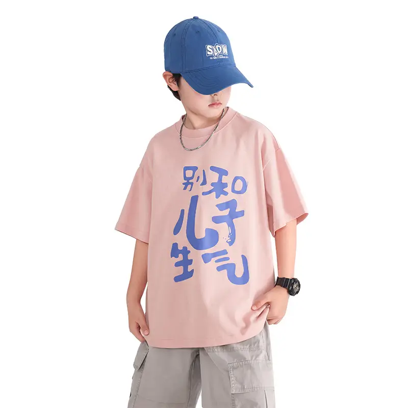 Boys Korean Style Short Sleeve T-Shirt Pink 2026 - Image 6