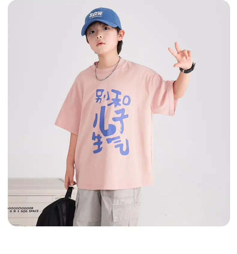Boys Korean Style Short Sleeve T-Shirt Pink 2026 — feature 11
