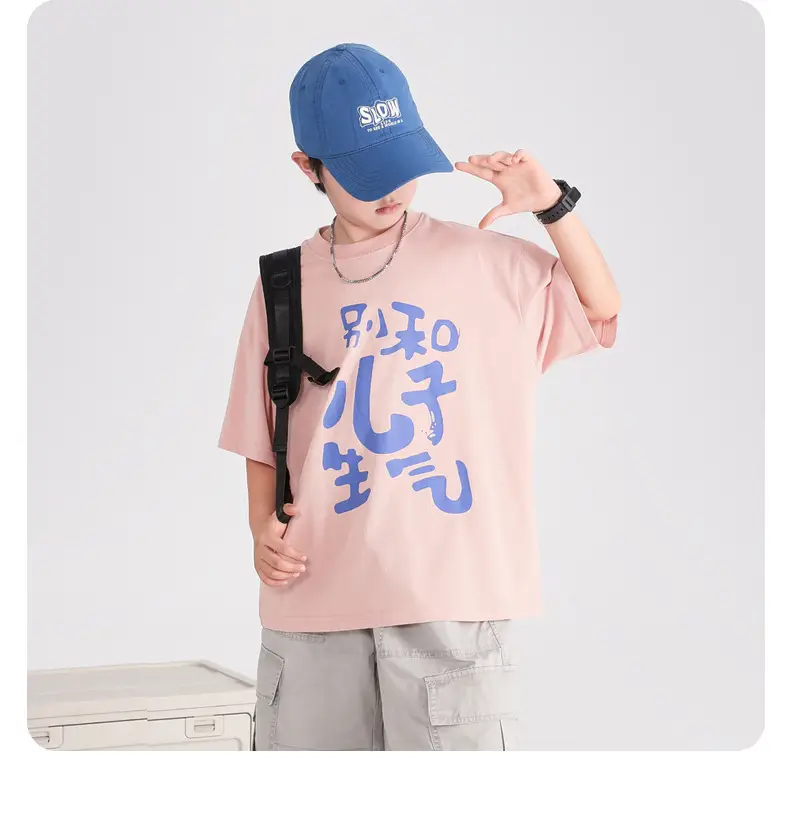 Boys Korean Style Short Sleeve T-Shirt Pink 2026 — feature 12