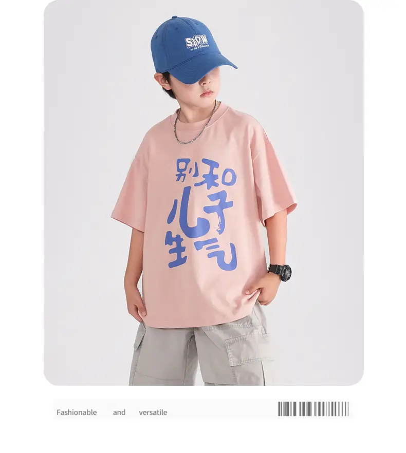 Boys Korean Style Short Sleeve T-Shirt Pink 2026 — feature 9